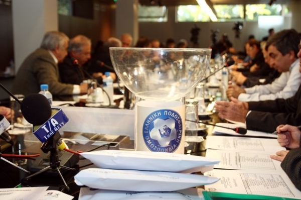 Κλήρωσε για τις ομάδες της Football League