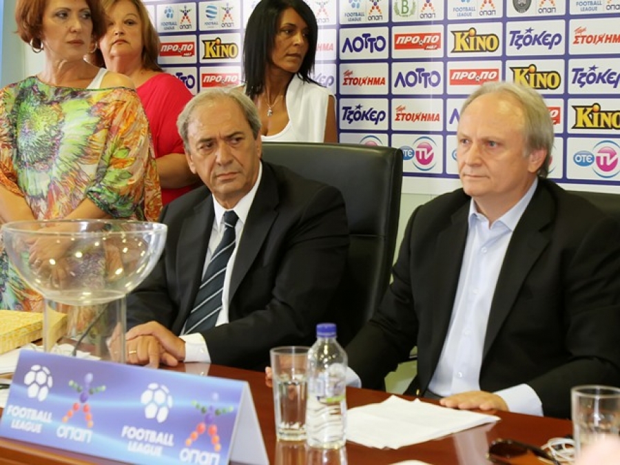 Επίσημα… μείωση Μ.Κ.