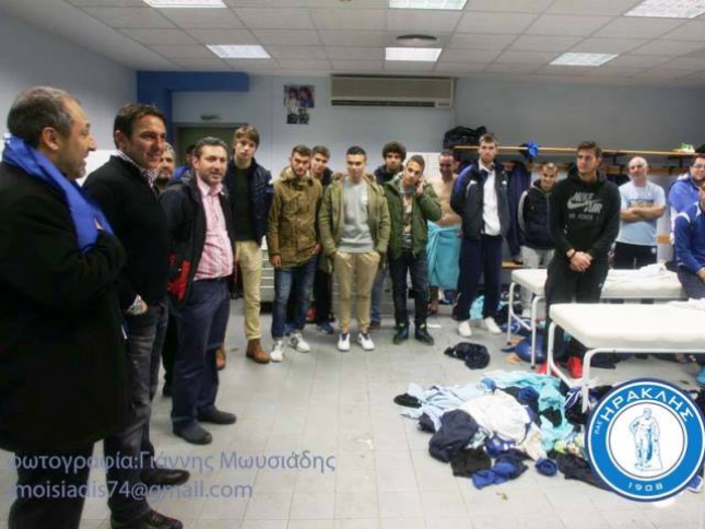 Συγχαρητήρια από Παπαθανασάκη