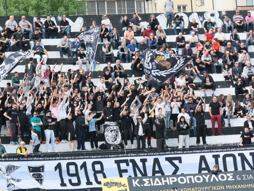 «Έτσι δεν έχει νόημα»