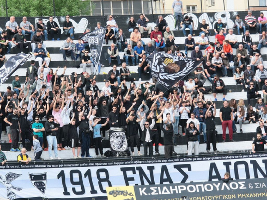 «Έτσι δεν έχει νόημα»