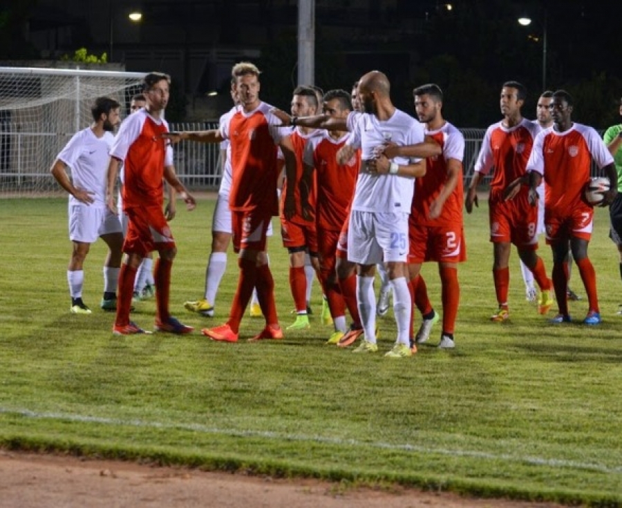 Οι 21 του Φωκικού