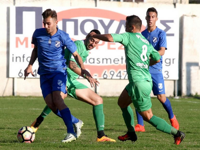 Κάλεσμα Κολιού στον κόσμο