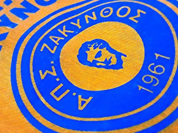 Σκέφτεται εξαίρεση και η Ζάκυνθος