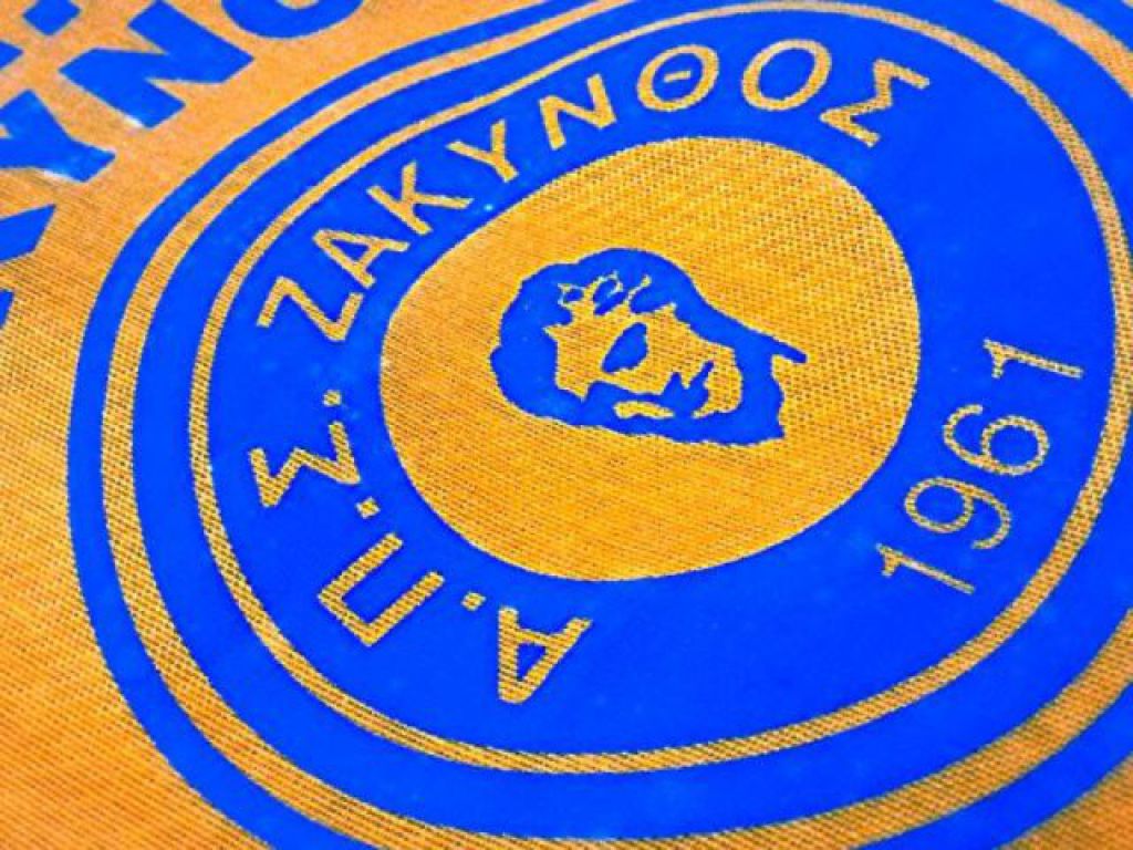 Σκέφτεται εξαίρεση και η Ζάκυνθος