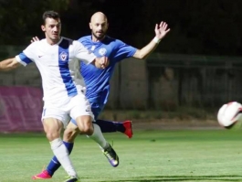 Τεστ με Γιούχτα