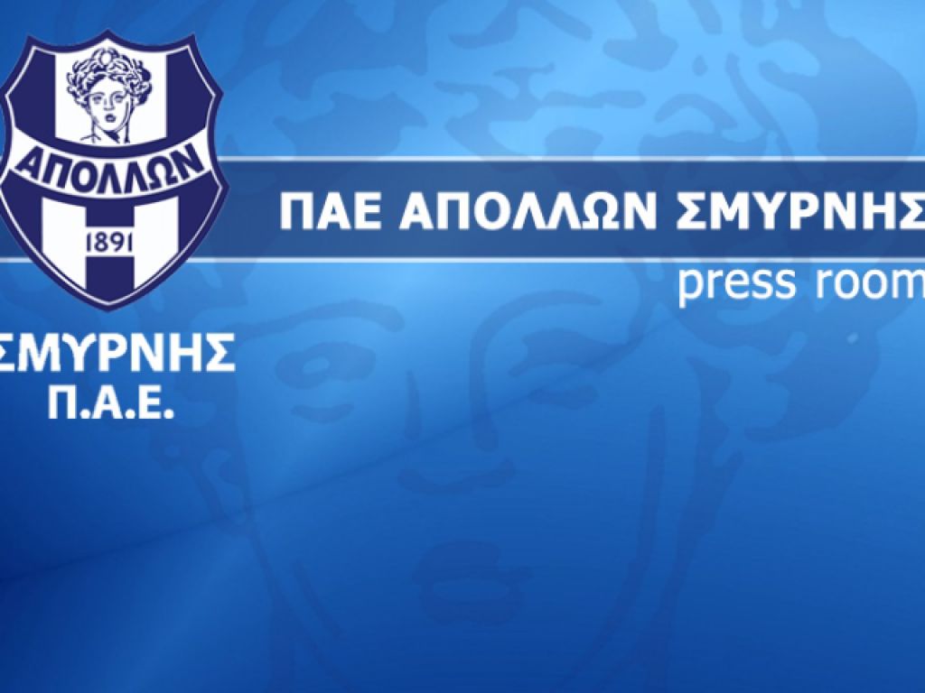 Επιβεβαίωση για Ριζούπολη