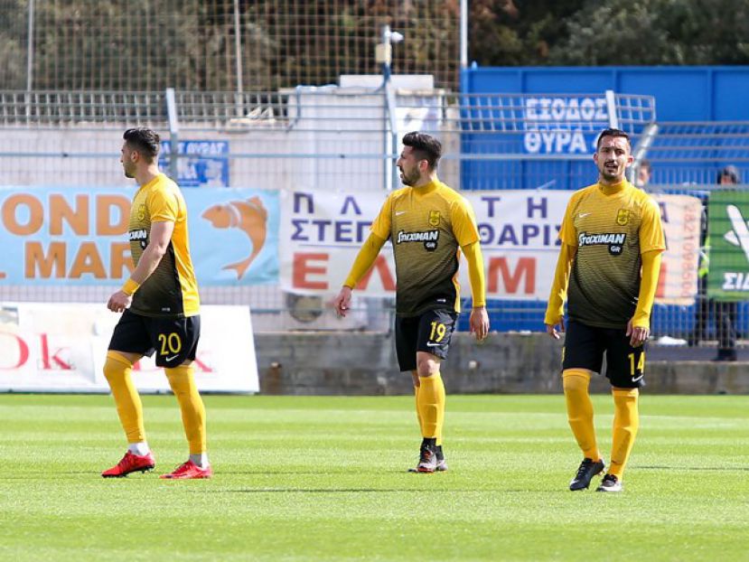 Πρόβλημα με Παυλίδη