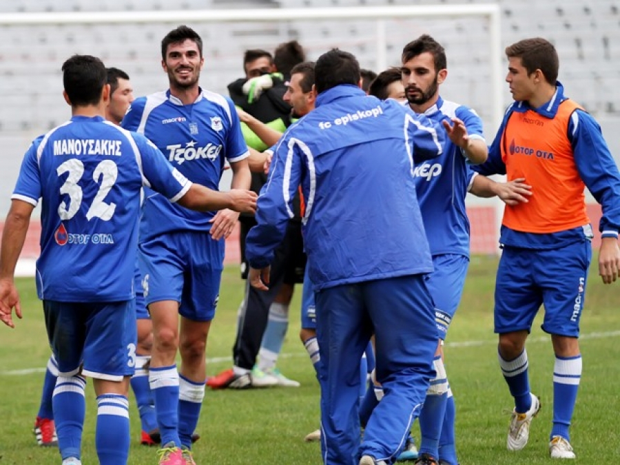 «Πρώτη» για την Επισκοπή