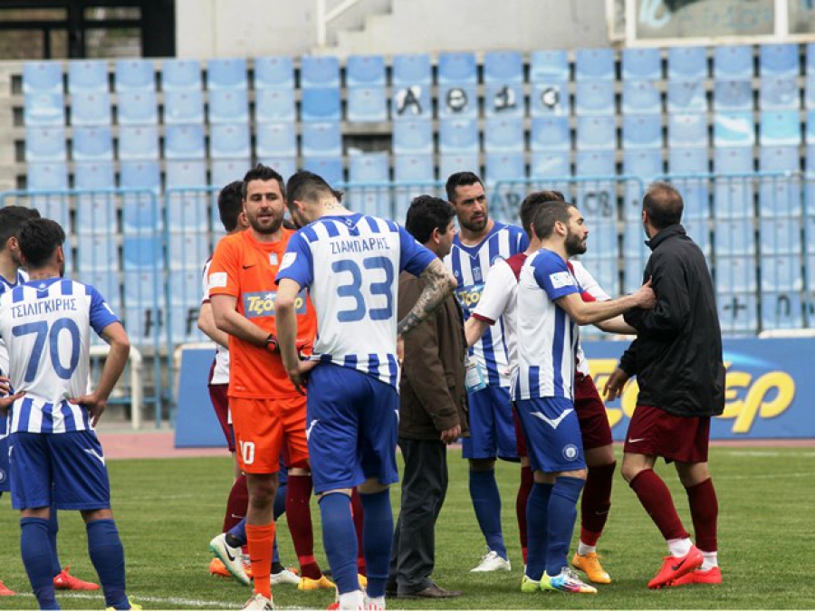 Να απορροφήσει τους κραδασμούς