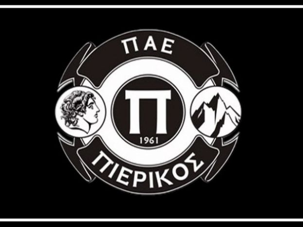 «Για να τελειώνουμε κύριοι…»
