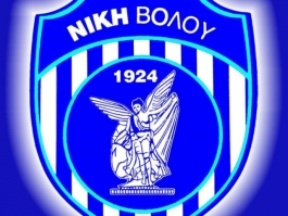 Ευχές από τη Νίκη Βόλου