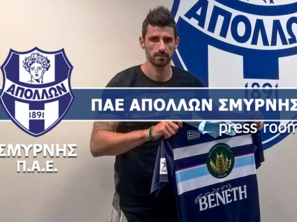 Στον Απόλλωνα ο Τζάνης