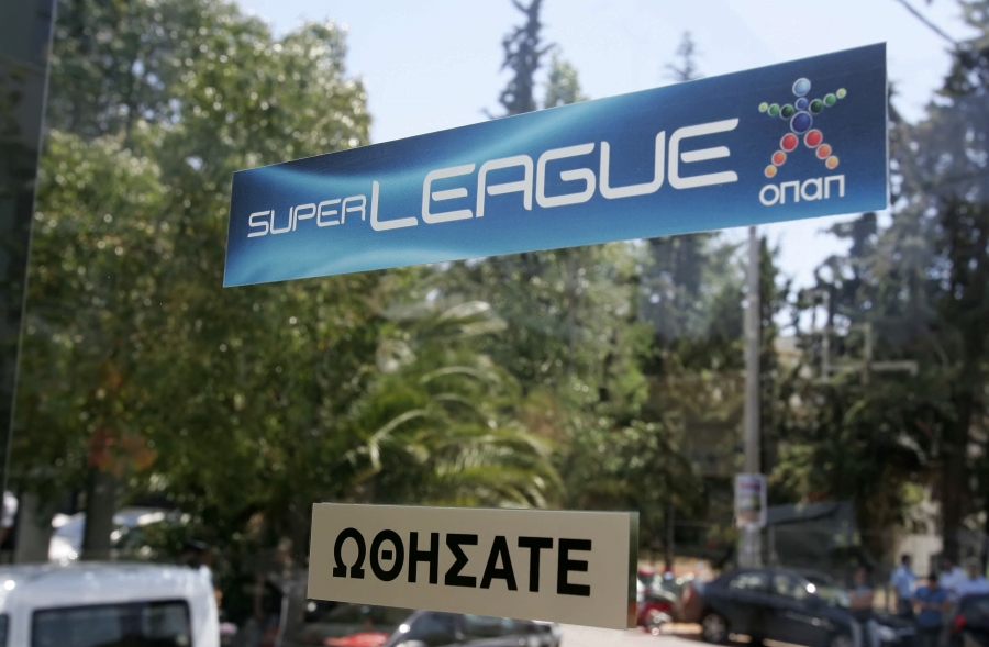 Γηραιός από το παράθυρο
