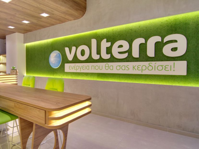 Η Volterra στα Ιωάννινα