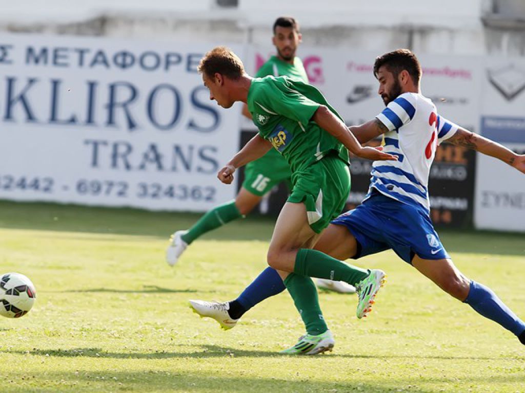 Απαλλαγές… εξπρές