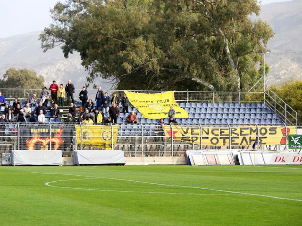 «Υποδειγματική φιλοξενία»