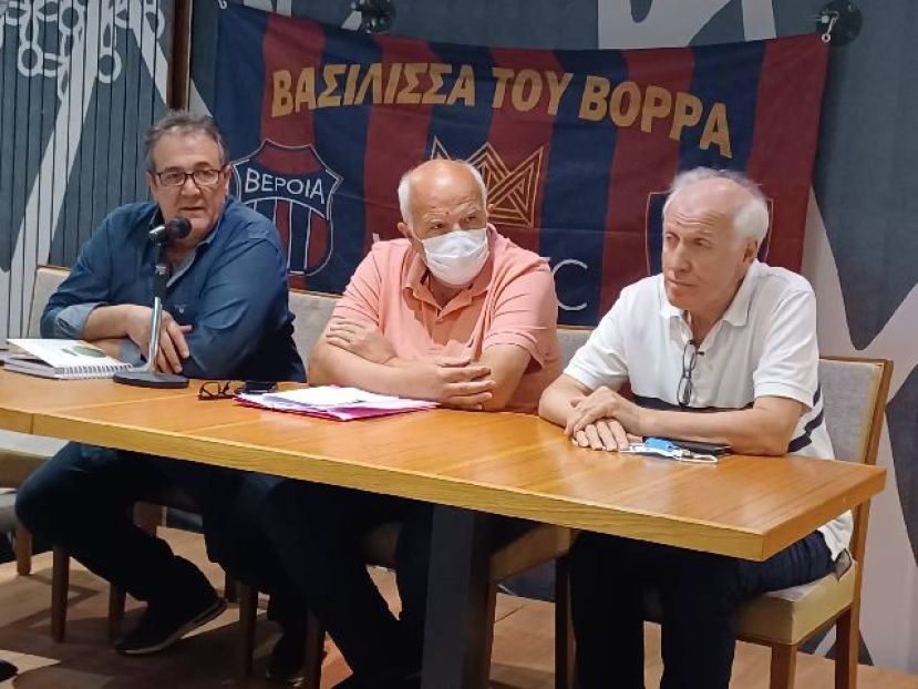 «Να μαζέψουμε 250 χιλιάδες»