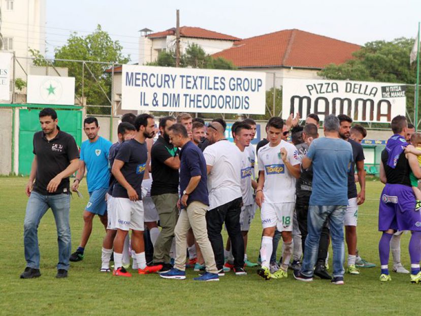 Σύσκεψη… ενίσχυσης