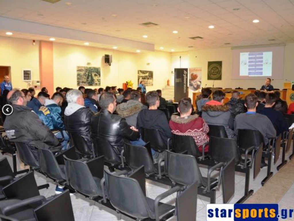 Σεμινάριο πρώτων βοηθειών