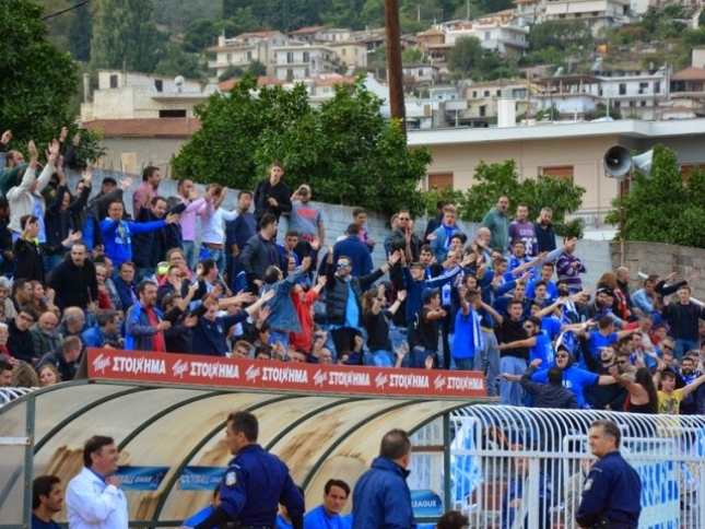 Την ακολούθησαν στην Άμφισσα