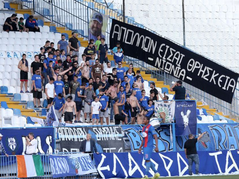 Τιμή στους φιλάθλους