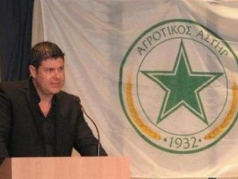 «Γυρνάμε σελίδα»