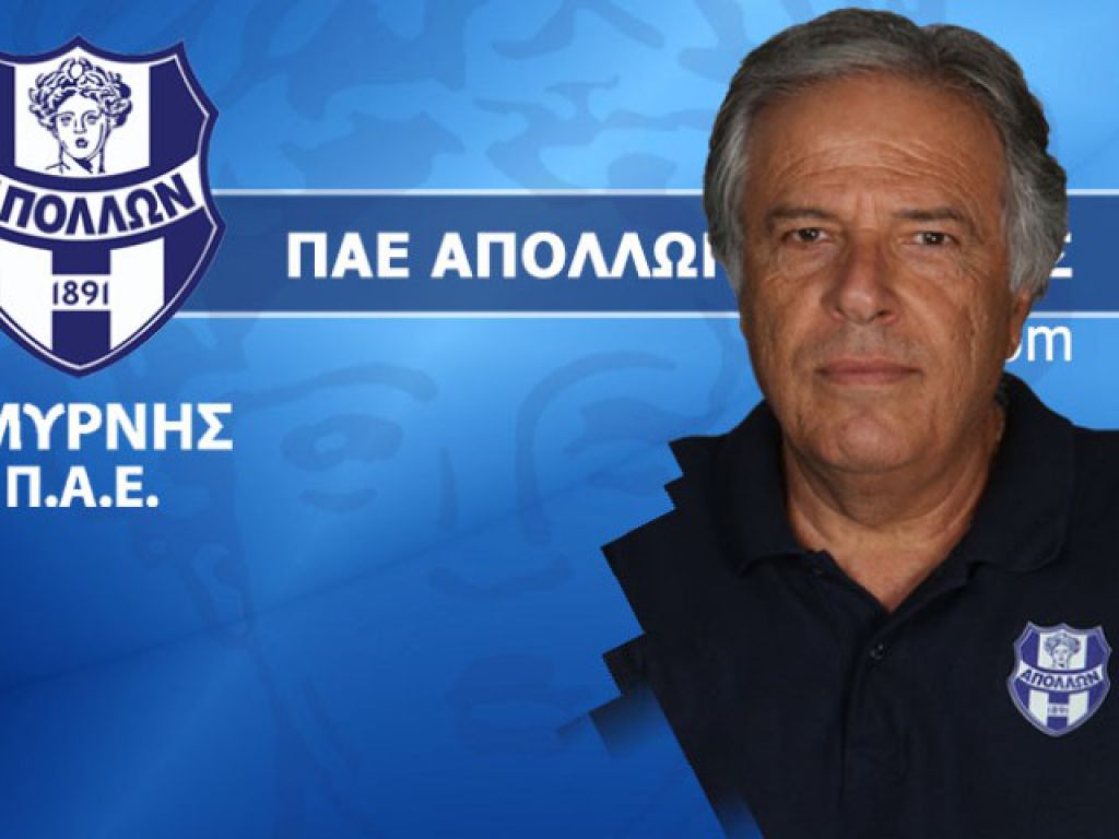 Επιστροφή Φριλίγγου