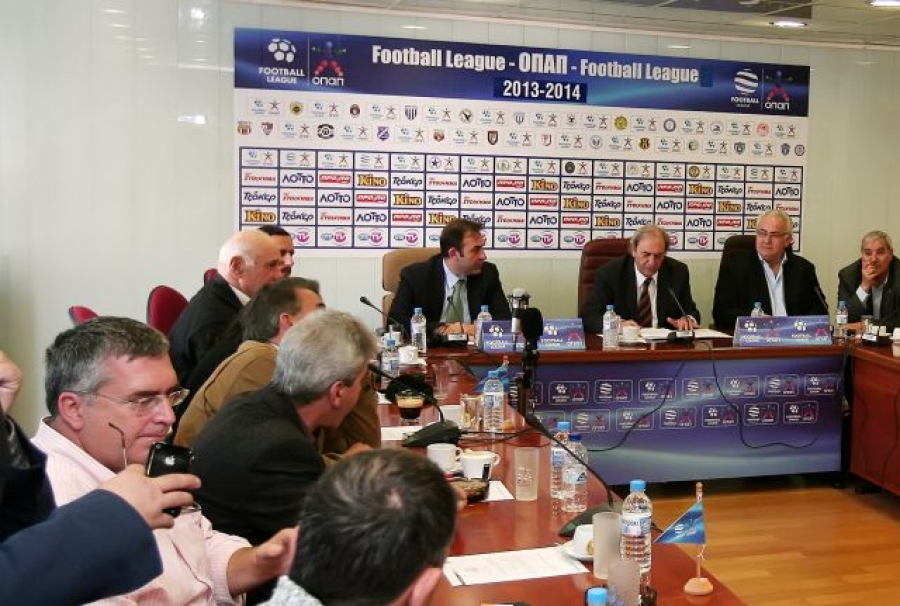 Νόμιμες οι ενημερότητες
