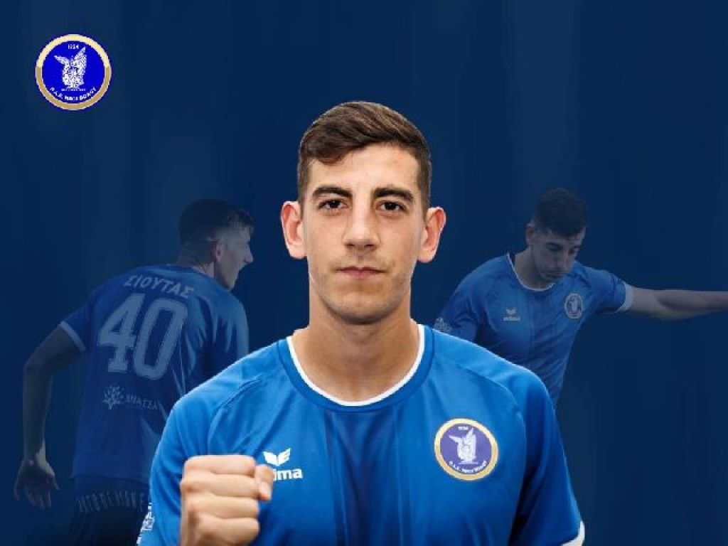 Χειρουργείο για τον Σιούτα