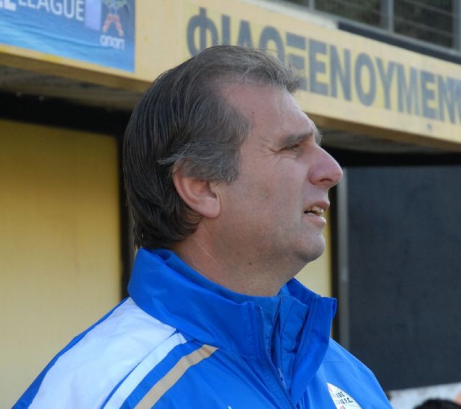 «Ψυχικά αποθέματα»