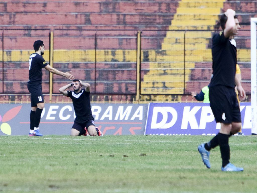 Φέρνει Μίσκου