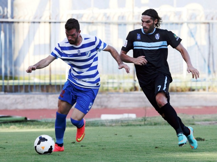 Ευκαιρία για συμπεράσματα