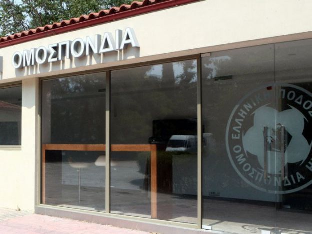 Νέες ποινές σε Κέρκυρα και Απόλλωνα Πόντου