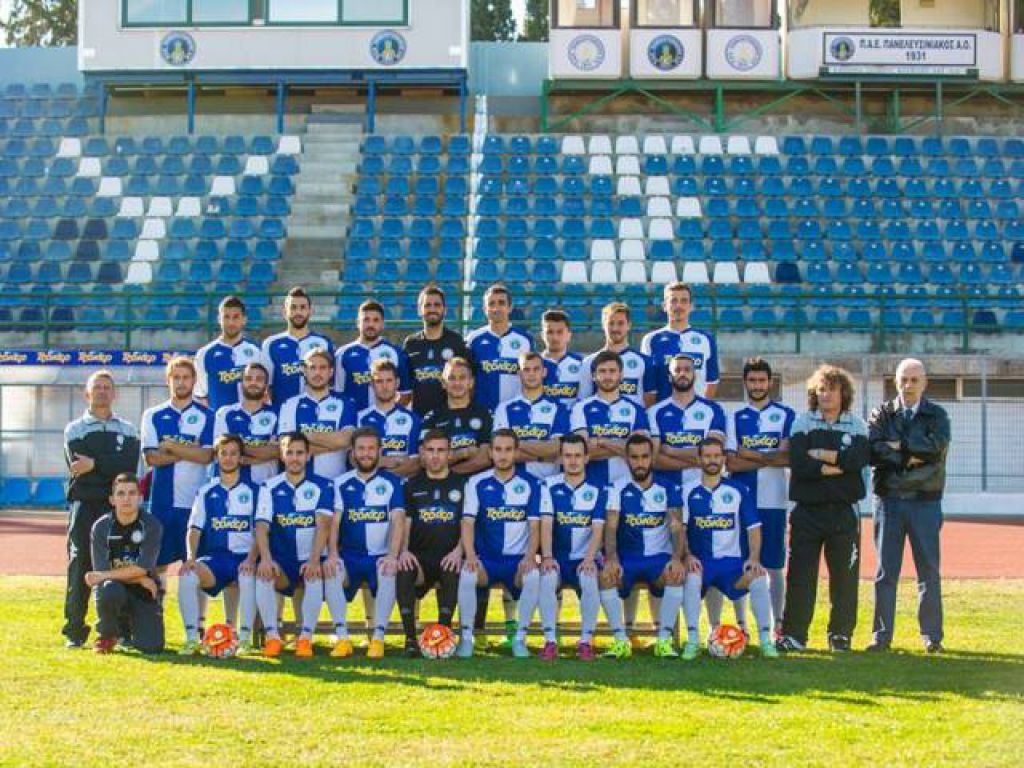 H φωτογράφιση της Ελευσίνας