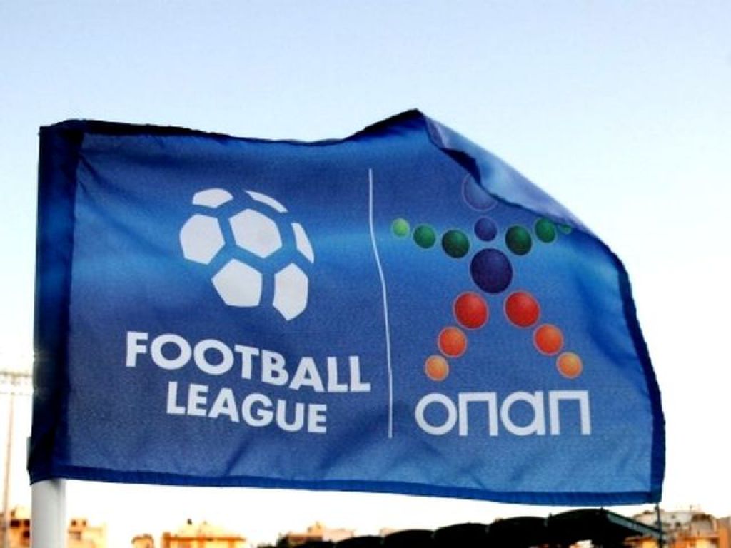 H «δράση» της Football League