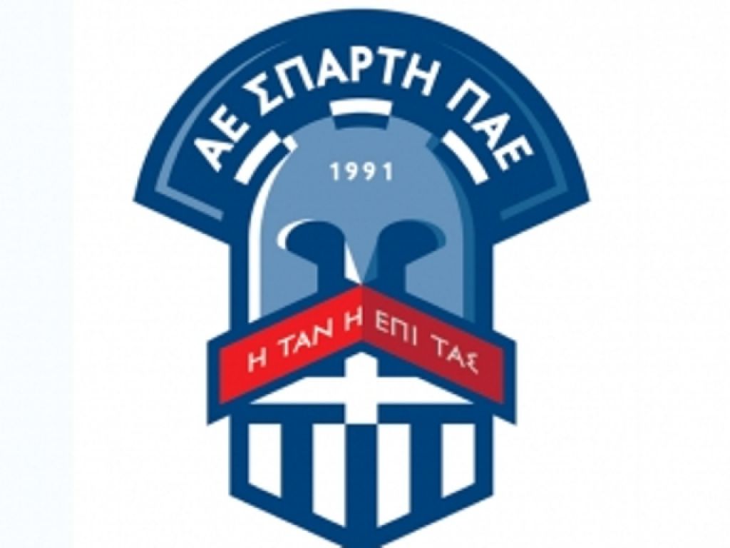 Δοκιμαστικά στη Σπάρτη