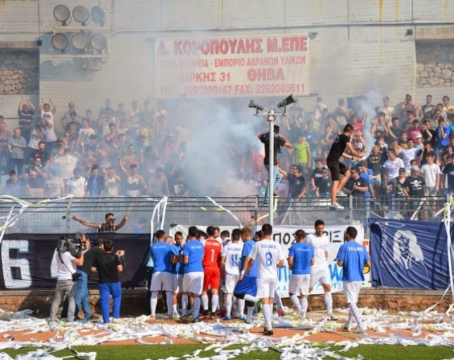 Έρχονται ανακοινώσεις