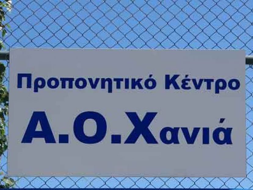 «Ανοικτή» η πρώτη