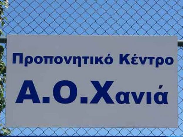 «Ανοικτή» η πρώτη