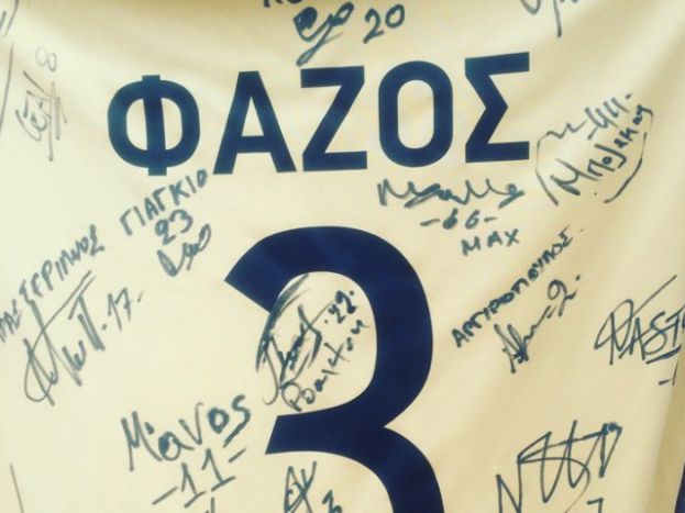 «Κοντά σε όλη την Κρήτη»
