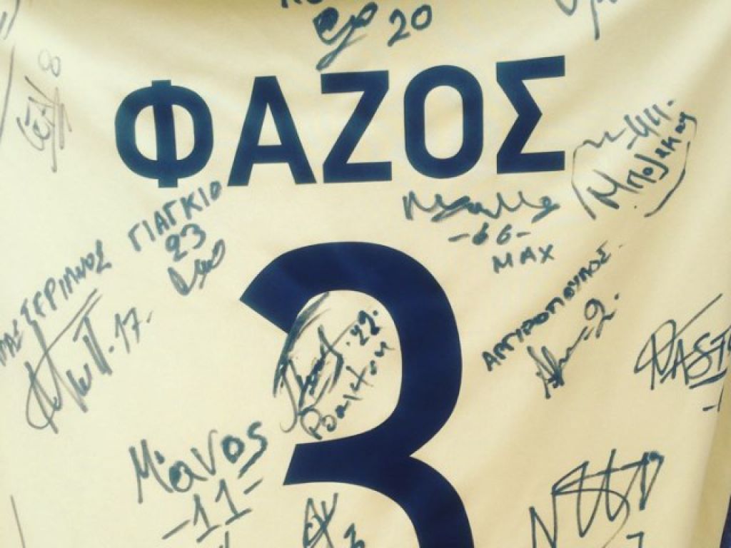 «Κοντά σε όλη την Κρήτη»