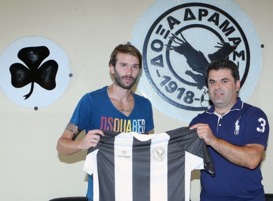 Και Λιαπάκης στη Δόξα