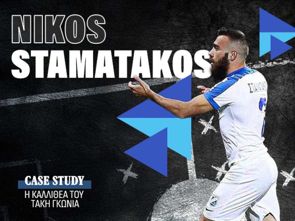 Ο Νίκος Σταμάτακος στο FL News