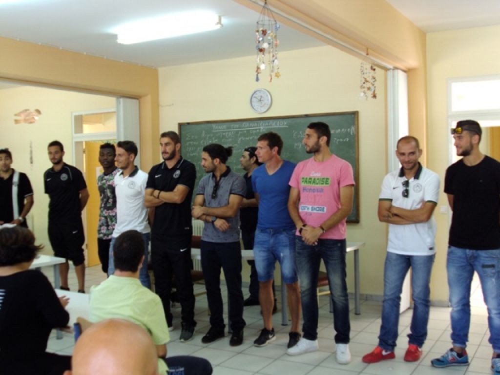 Και στο ΕΚΑΜΕ ο Παναιγιάλειος