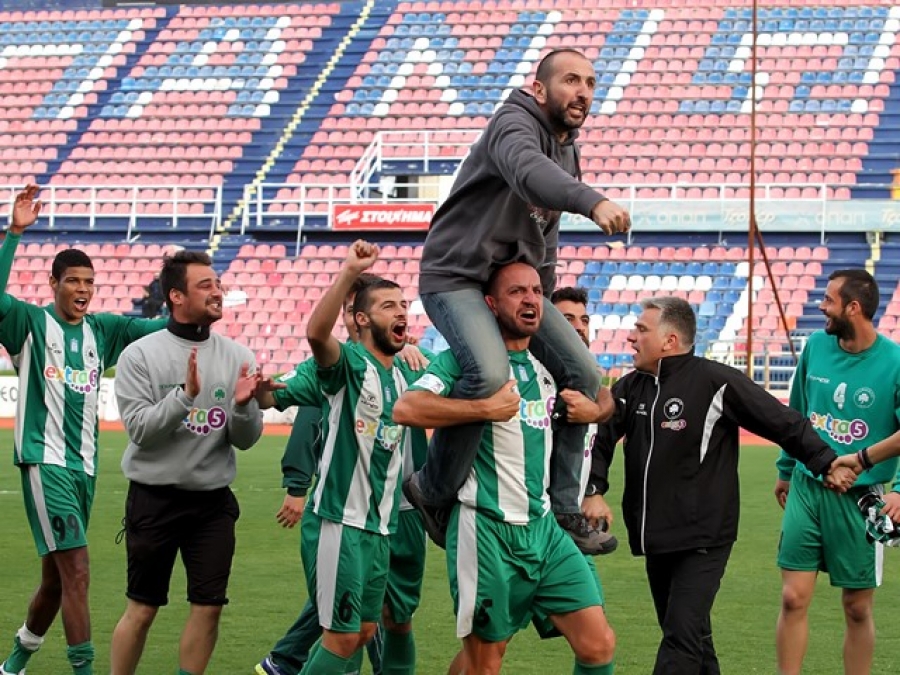 Εξτρέμ από το εξωτερικό