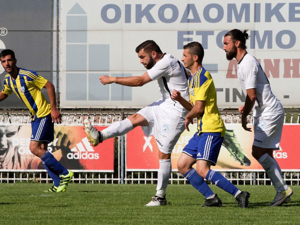 «Να τελειώνουμε»