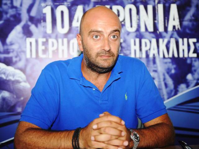 «Απαγορεύεται η έπαρση»