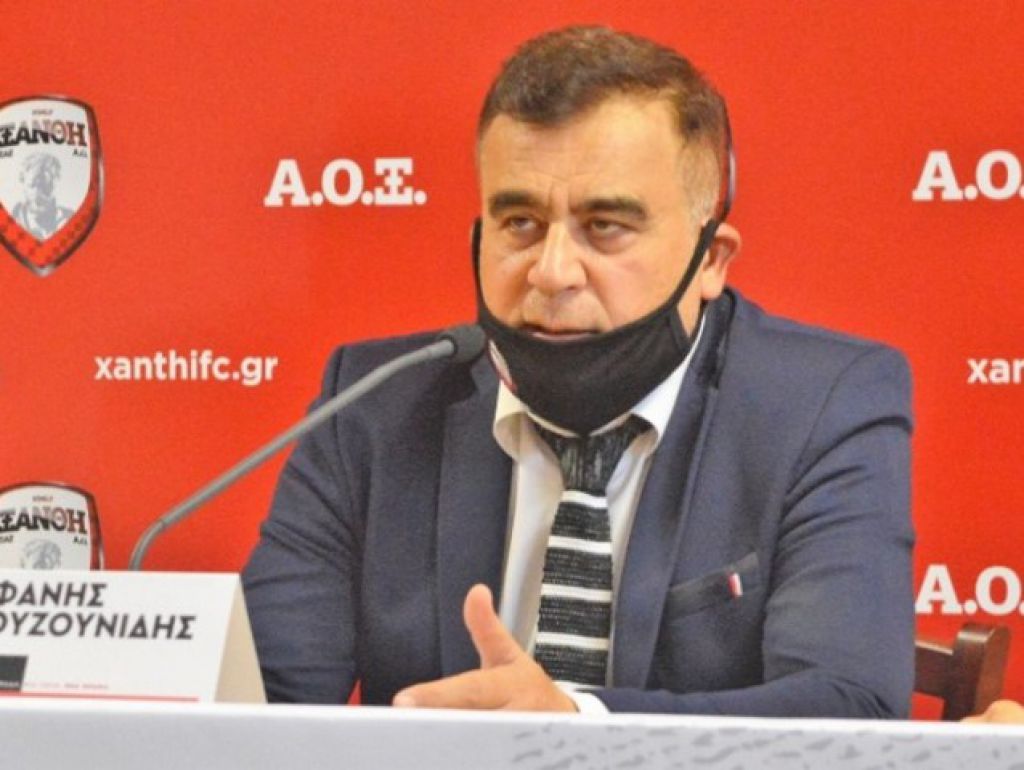 «Μηνύσεις και αγωγές»