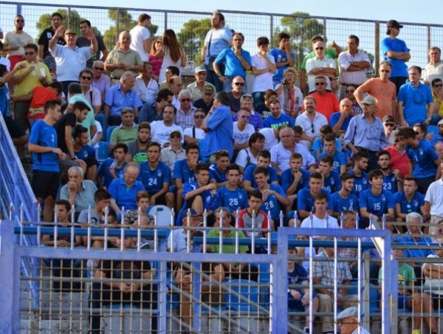 Διαρκείας μέχρι τέλη Σεπτέμβρη